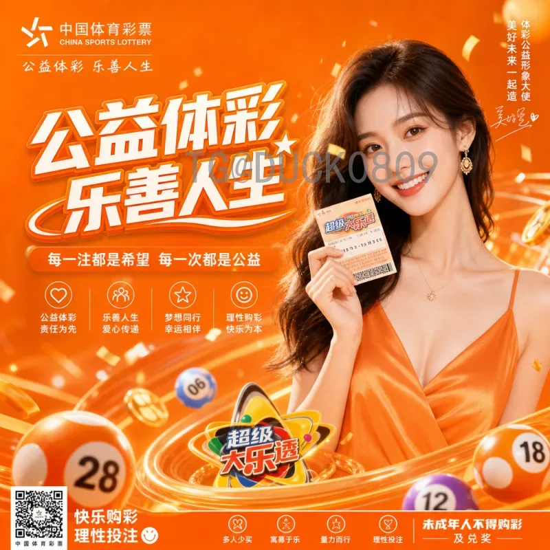 葡萄牙世界杯小组赛射手榜：历届赛事进球盘点与关键球员分析