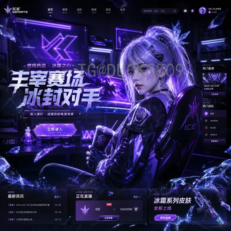 哈兰德FIFA世界杯推荐：为何他是你游戏中的不二之选